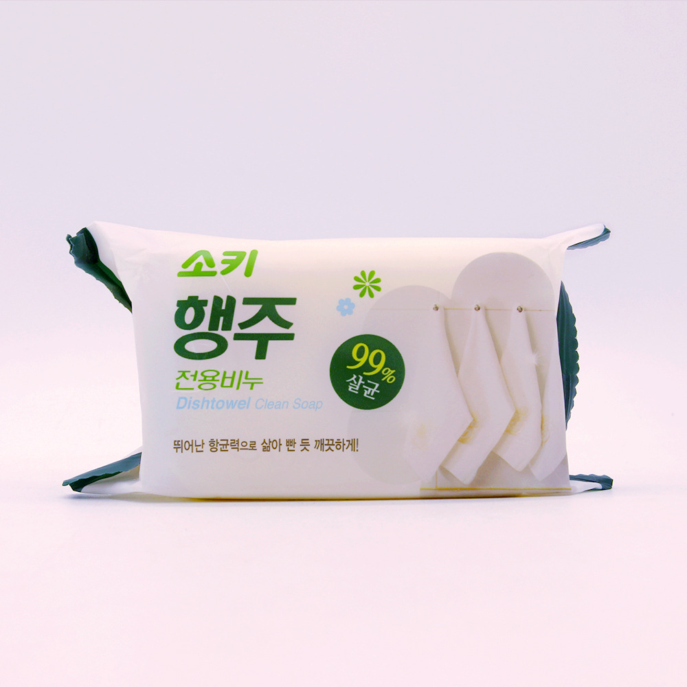 Korean imported Wuyonghua dish soap kitchen degreaser stain remover cleaning soap bar 150g