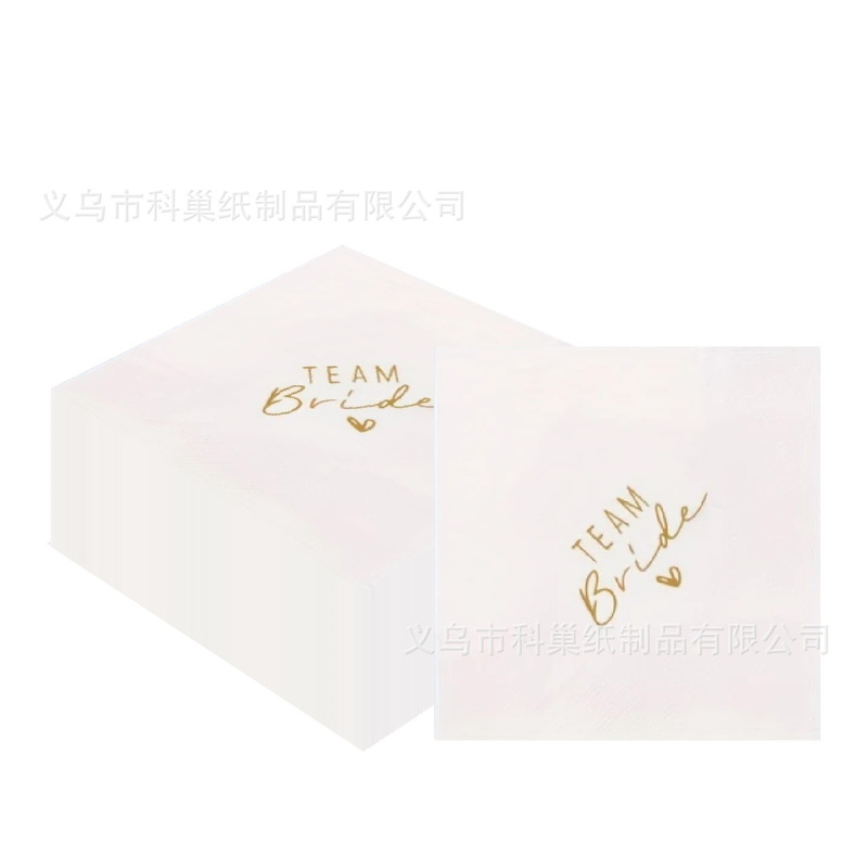 新款婚礼派对Team Bride餐巾纸 婚礼订婚晚宴派对餐桌装饰纸巾|undefined