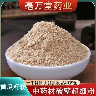 �|���Ϻ��S���� �S����500g�˰��] ���S���� ���S���� �S���ѷ�