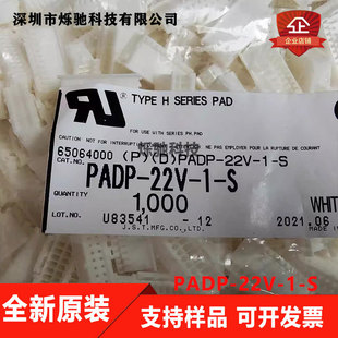 JST�B���� PADP-22V-1-S �z��22P 2.0MM�g�� ԭ�b�F؛ һ������