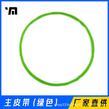 ӡYMCͨƤGɫ͎SҰl؛cC