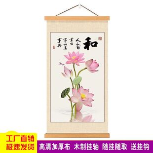 �ɻ�ɏ���Һ�����ʽ�쮋�͏d���P�쮋�¿ľ���S��혶U���b�