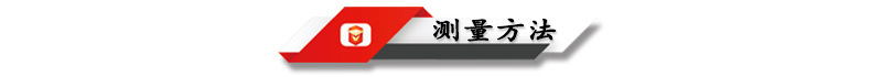 上半部分_13.jpg