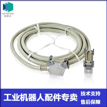 ����ABB�C������� IRB1410������ 3HAC2564-1 �h�r