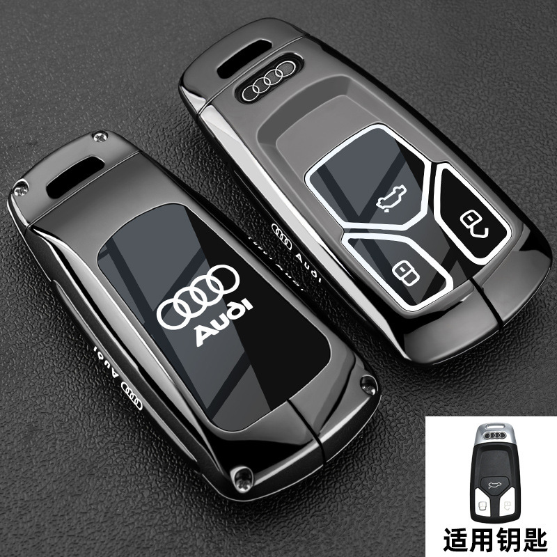 奥迪a6l钥匙套a4l/q5l/a3l/q3/q2l/a5/a7l/q7男士a8专用q4etron车|undefined