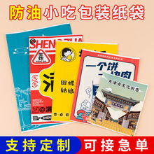 СԷͼһץuuըuluĤ