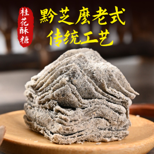 ��֥���ζ������ʽ�ֹ����y���cǧ���֑��f��ʳ����ʳƷ�����b