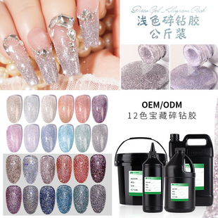 ���Ɯ\ɫ������荼����z�z�ǿո��ܶȱĵ��z���⼚�WOEM�����z