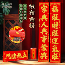 2026���R���¿�q�����ߙn��ճ������˺�����T�b��������l