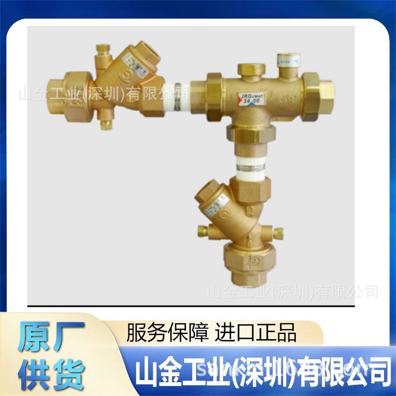 原装进口 VENN桃太郎  RD3HA-BH 气体阀门 RD-3HA