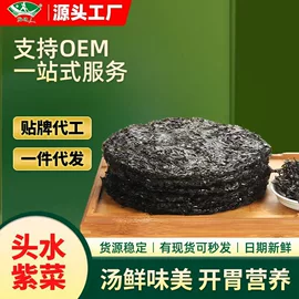 鱼类零食;鱿鱼零食;海苔零食
