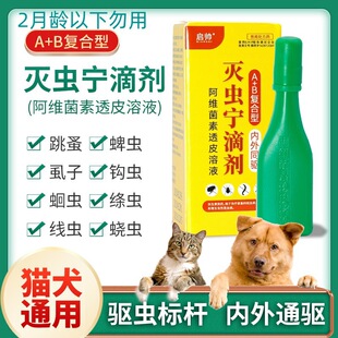���x�� ����Җ|��΄��w����xA B��1ml 2.5ml؈�乷���������x