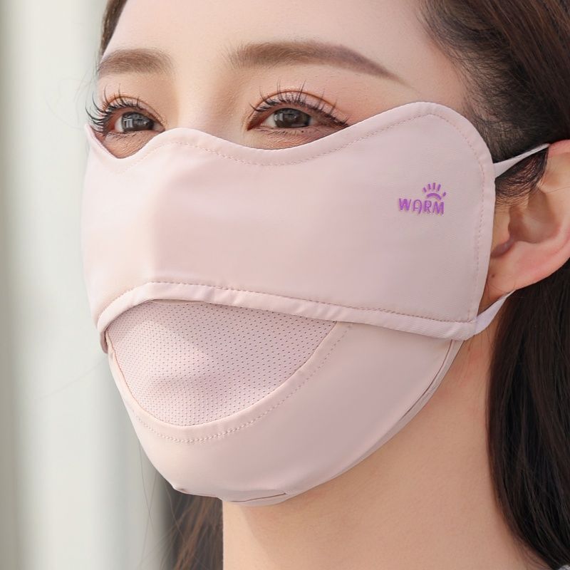 女性用アイスシルク日焼け止めマスク、紫外線防止、洗える、薄型、高見え、新しい目の保護、通気性のある夏用マスク|undefined