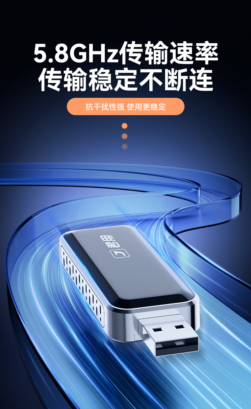 Junyong Smart Car Connectivity Box Converts the Original Wired Baidu Carlife to Wireless Carplay/Hicar