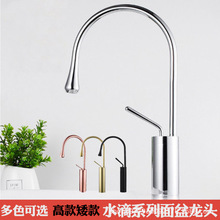 �Wʽˮ��ˮ���^ԡ�ҙ����D̨�����l���g�̨�������ϴ����ϴ����