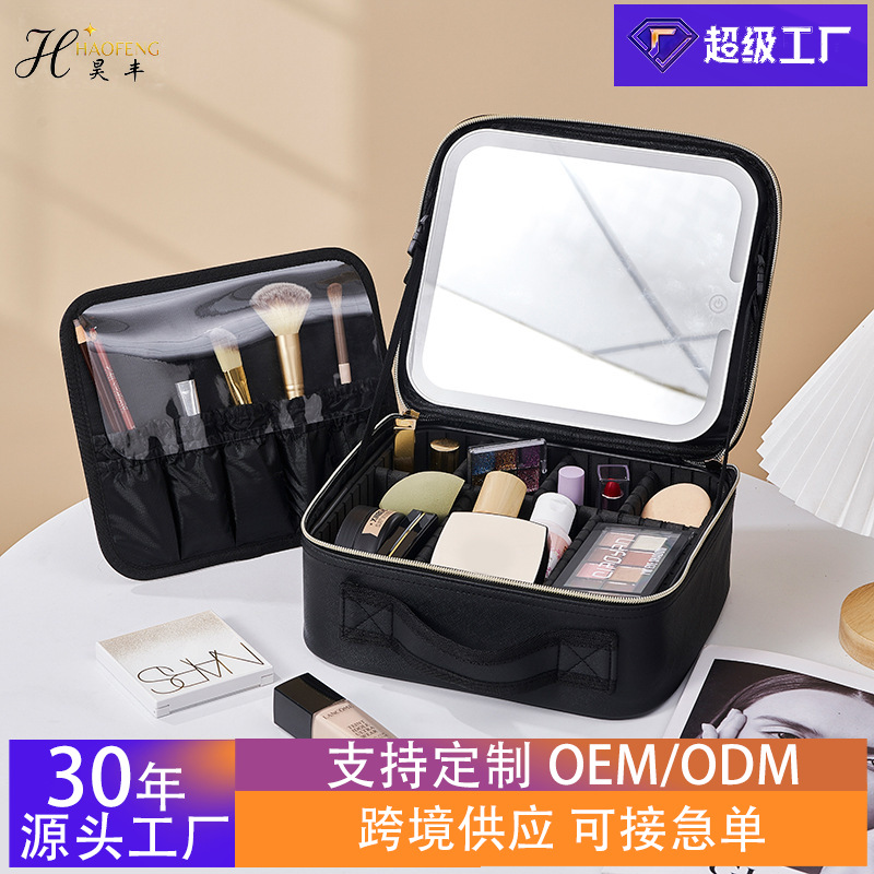 Caja de maquillaje con espejo transfronterizo, maquillaje de lujo ligero, cinturón de almacenamiento urbano, lámpara con espejo, 2026 nuevo sentido de alta calidad