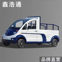 늄�Ѳ߉܇��݆����2���κ�ͨ��I����У�@�ΰ��ƿ܇늄��^��܇