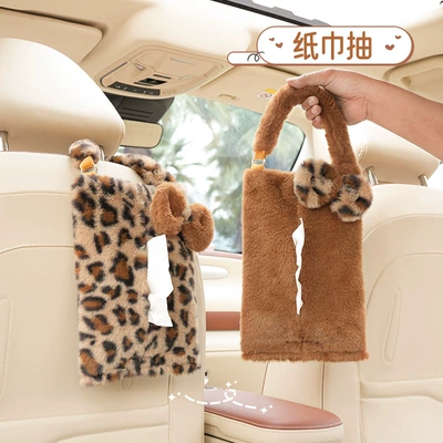 Tissue Hanging Bag, Car tissue box/set