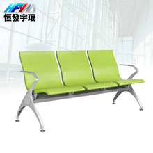 �X�Ͻ�����B���λ�܇վ���F�̈��Ⱥ��ΙC�����tԺ���\����