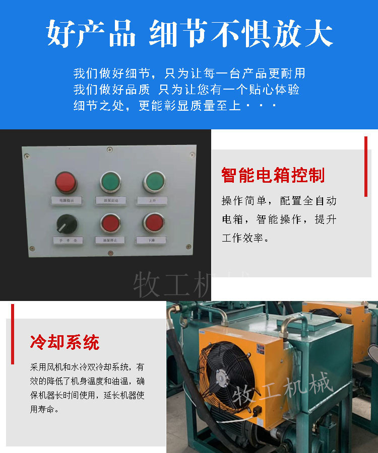 9a4ec505a79e4d5d0991193541bee4