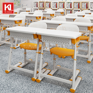 School desks and chairs Senior high school primary school students classroom training tutorial class single double children's study table KL-3097