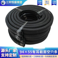 94&times;55�����ж���Ѩ�l���z�ܷ�l��ˮ���m��߅�l��ײ�l���l�z�l