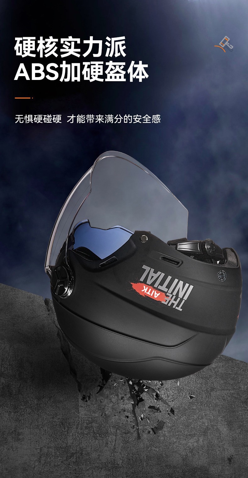3C Certified Mustang-Style Motorcycle Large Helmet, New National Standard, Unisex Electric Vehicle Summer Safety Helmet