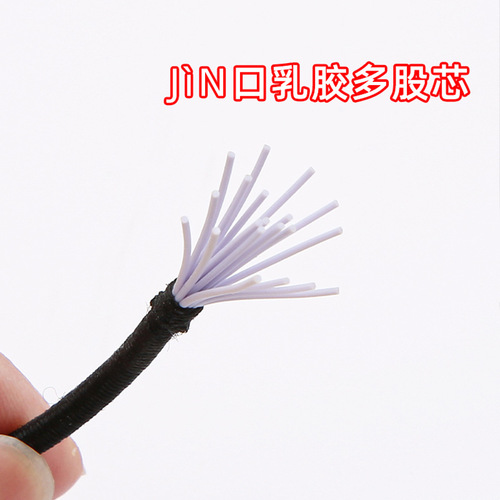Wholesale round elastic rope high elastic latex rubber band black elastic webbing clothing braided rope elastic band