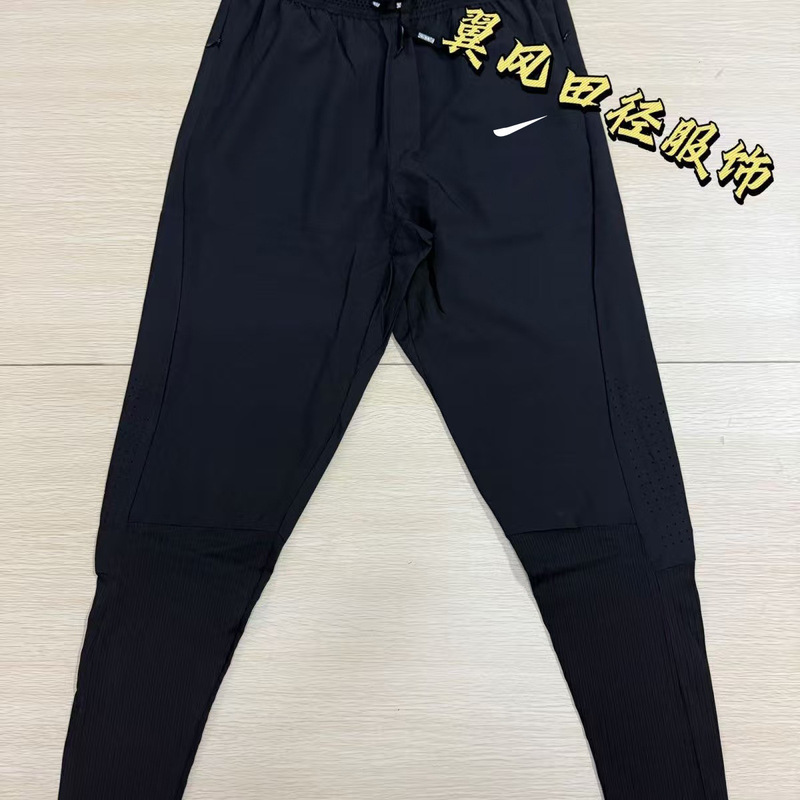 2026 Cross-Border Men's Sports Pants, Quick-Dry Breathable Training Basketball Pants, Outdoor Sports Fitness Pants, Men's Running Pants