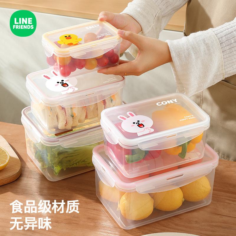 キッチン冷蔵庫プラスチック新鮮箱蓋付き弁当箱食品級冷蔵庫収納箱ランチボックス果物密封弁当箱|undefined