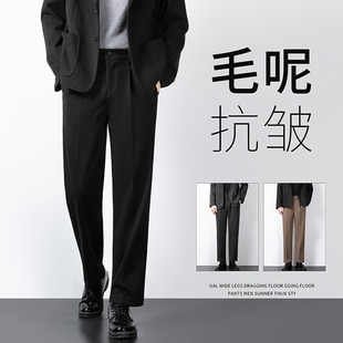 Cropped Woolen Casual Pants Men's Autumn and Winter Western Pants Men's Thick Pants Slim-fit Men's Pants