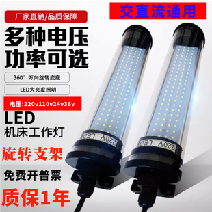 LED�C��������CNC����܇�����������͟ɹ��24v�C������ˮ����220