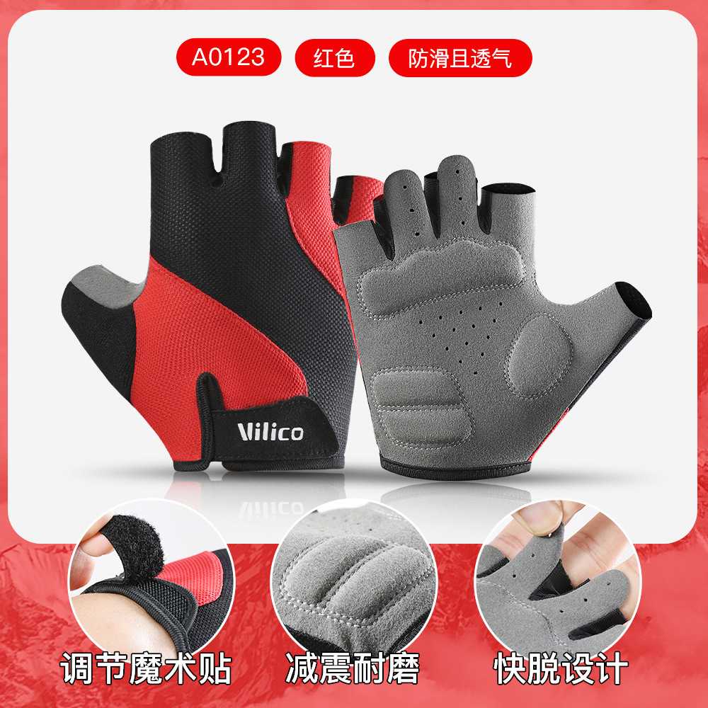 Guantes de ciclismo al aire libre primavera y verano carretera coche amortiguación desgaste deportivo medio dedo fitness guantes de pesca protector solar
