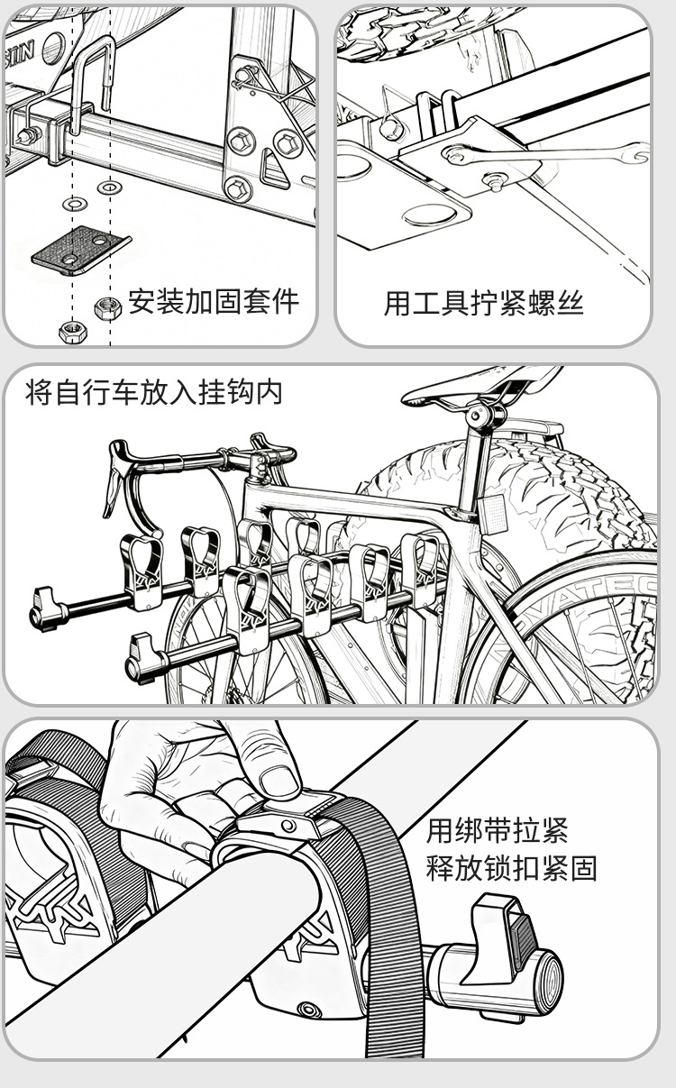 Car rear bicycle rack, single-arm bicycle rack, suspension bicycle rack, American-style plug-in bicycle rack