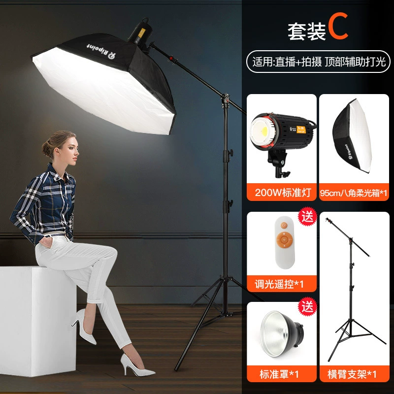 Осветление: LED-лампа, 100W