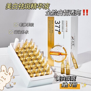 ��ޱ������߾��AҺ�aˮ������ˬ�����ղ�ճā���w��ƿ���A�Β�