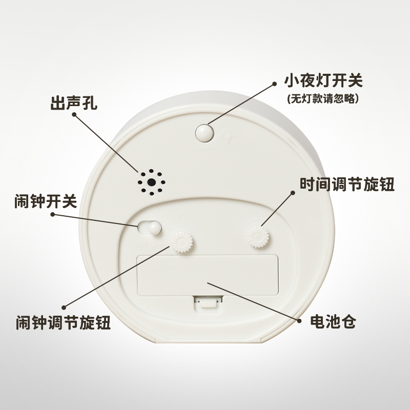 圆形数字闹钟儿童学生礼品居家装饰木纹色静音扫秒夜灯桌面时钟表