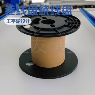 Դ�^���Sֱ�N PL265D�����P�@���P���P����݆���Ϲ��w/�W���p�@