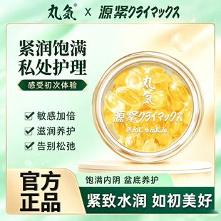 �ձ�˽��̎�ɳ��վo��m��o��ȥ��ɫ���տs�o�B�o�־����z����Ʒ