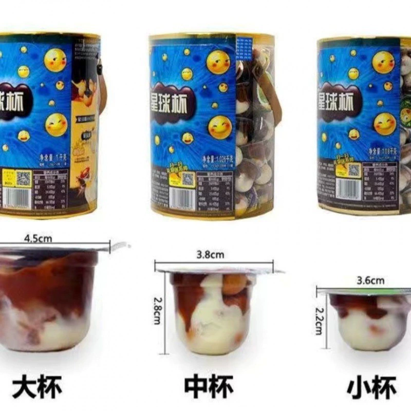 Sweet and Sweet Planet Cup Chocolate Cup Multi -specification Children's Children's Time Casual Snacks Chocolate Pure Cocoa Fat Free Shipping