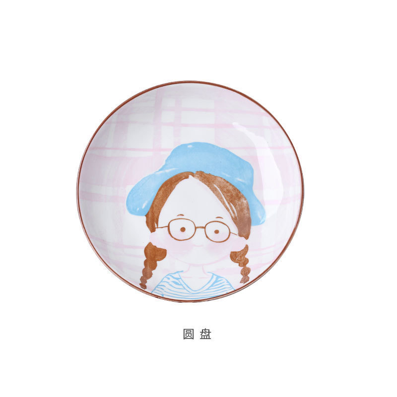 자매 8 인치 디스크