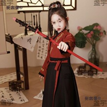 ��ľ�m�h��Ůͯ�Ԛ��ݳ����Ї��LŮ�b���ヺͯ�̽����bŮ����̫��