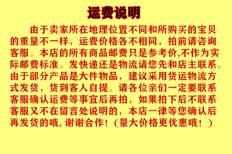 O1CN01aeyBIS24qwdyvCtAl_!!3496