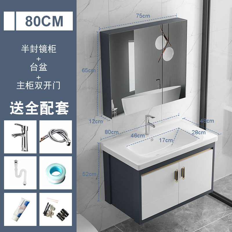 Placa de roca gabinete de baño combinación de lavabo integrado cuarto de baño apartamento pequeño lavabo gabinete mesa de lavado Luz de lujo espacio de aluminio gabinete colgante