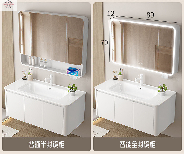 Arc-shaped honeycomb aluminum thickened space aluminum bathroom cabinet, integrated ceramic washbasin cabinet set, face washing, makeup and washbasin undefined
