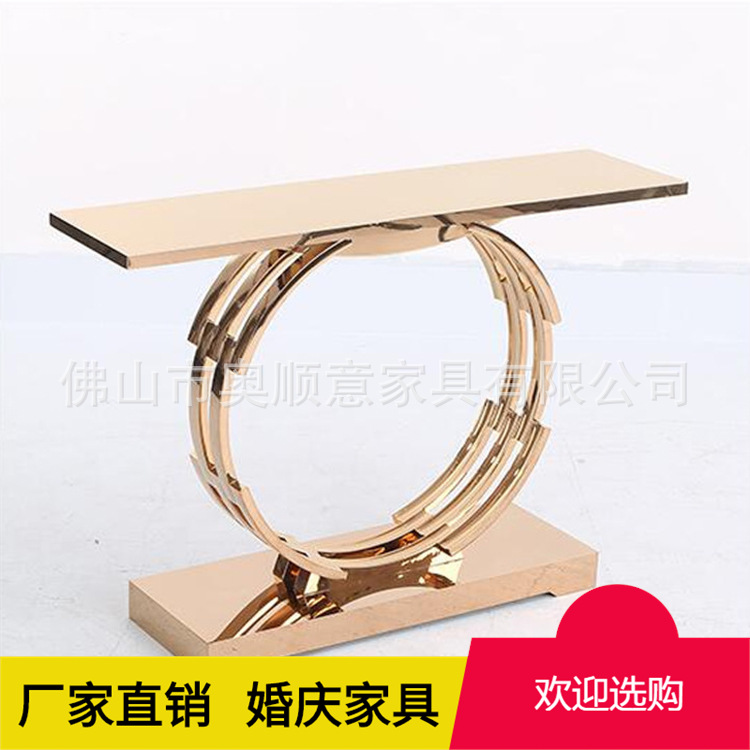 批發大理石玄關不鏽鋼輕奢金色角幾櫃子玻璃鐵藝桌子北歐玄關台