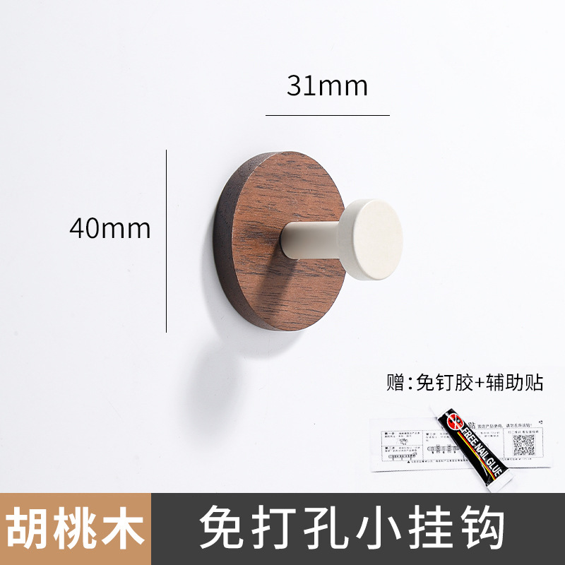 Gancho de ropa de madera negra de nuez no perforado detrás de la puerta de la pared del armario de vestíbulo de la pared del gancho adhesivo de ropa de pintura