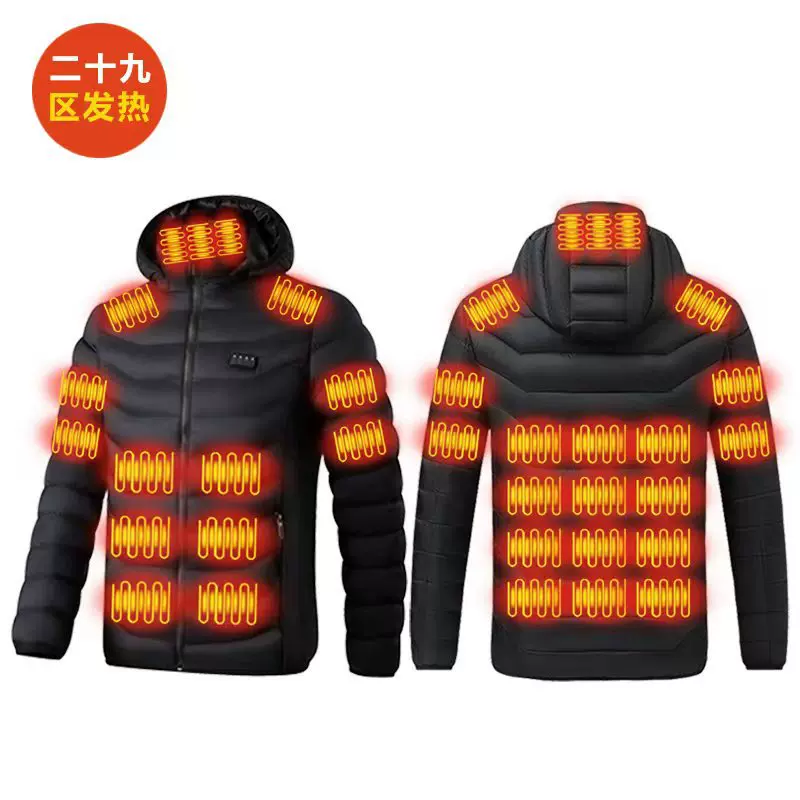 29区23区发热羽绒服棉服加热服外套冬天的衣服男女装秋冬二四九区