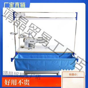 ����ƽ܇늄ӹ��I�p�x�C��������܇������s