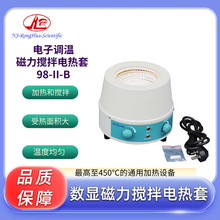 WARTMST����߯��˹ ��������늟���98-II-B ���@�؜ش�������